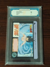1992 Bandai Dragon Ball Z Vegeta Tqg 9 picture