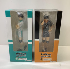 Haikyu TAITO Kuji Tobio Kageyama Toru Oikawa Figure Set Prize A B Set of 2 picture