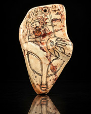Ojuelos Alien Contact Mask Fractal Face, Third Eye Portal Tech,  Shamanic Figure picture