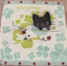 Nyokki & Penne Towel picture