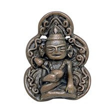 Thai Phra Upakut/Upagupta Holding Alms Bowl & Lotus Mixed Metal Amulet Wealth #1 picture