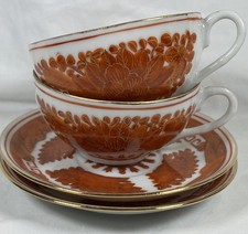 ANTIQUE SET 2 LOTUS TEA CUP AND SAUCERS HAND PAINTED IN HONG KONG EXTREMELY THIN picture