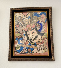Vintage Japanese Kabuki Actor Woodblock Style Print Framed Ukiyo-e Art picture