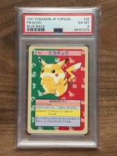 PSA 6 Topsun Pikachu #25 Blue Back 1997 Vintage Japanese Pokemon Card - CLEAN picture