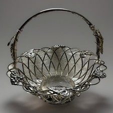 Godinger Silver GRAPE Art Silverplate 11