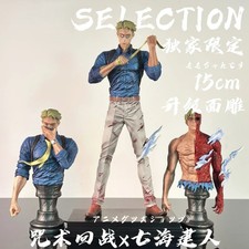 30cm Nanami Kento Figure Jujutsu Kaisen PVC Statue Model Desk Toy Gift picture