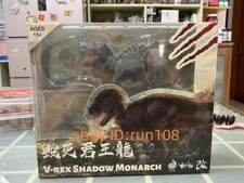 Nanmu Studio Shadow Monarch 2.0 Scarface Black Ver 44cm V-Rex Action Figure picture