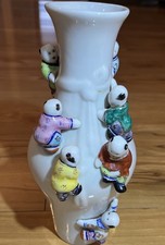 Vintage Oriental Fertility Vase with 7 Climbing Children- 9 3/4