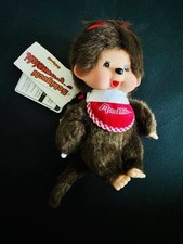MONCHHICHI JAPAN Premium Standard Girl Brown 7.5” in Small Plush Doll Sekiguchi picture