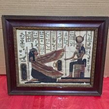 Handmade Egyptian Papyrus Painting Winged Goddess Framed 16.75x13.75