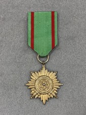 WW2 WWII German Ostvolk “Eastern Peoples” Medal 2nd Class In Gold - Pin Badge picture