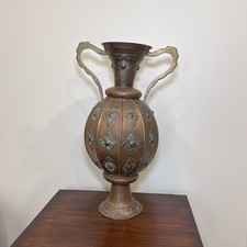 Large 21” Vtg  Copper Two Handle Vase Urn w/Brass Decoration Ornate, Rare picture