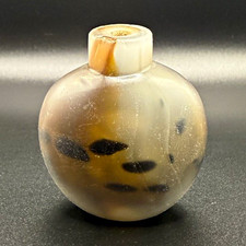 Stone Chinese Snuff Bottle picture