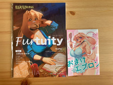 Furtuity SOPHIA Kemono Art Book Aruurara NightSprings Doujinshi w/ Special Bonus picture