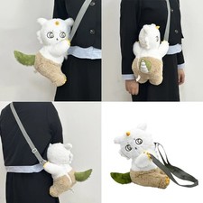 Cute Chiikawa Anoko Plush Doll Shoulder Bag Plush Toy Backpack Birthday 30cm picture