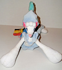 Pokemon Center Original PRIMARINA Plush with Tags 2017 Large Poseable Arms picture