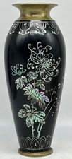 Vintage Korean Black Enameled & Brass Vase, Cloisonne Chrysanthemum Pearl picture