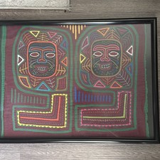 Vintage Kuna Mola Folk Art Columbia Reverse Applique 14 1/4