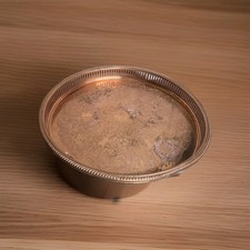 VTG Ornate Copper Serving Tray 15