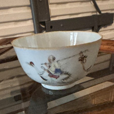 Vintage Chinese FamilleRose Porcelain Bowl Landscape Xu Li De Tang Jian Zhi Mark picture