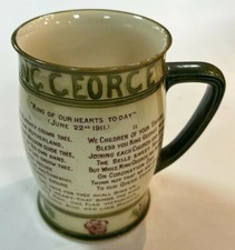 CARY & CO. KING GEORGE V KING OF OUR HEARTS TO-DAY MUG - ARTS AND CRAFT PERIOD picture