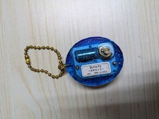 Kaela Kimura Butterfly Music Box Keychain picture