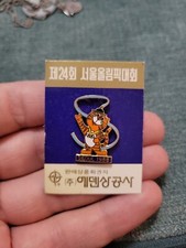 PIN OLYMPIC SEOUL 1988 TIGER picture