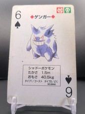 Gengar Spade 6 Pokemon Green Trump playing cards Card 1996 Nintendo Japan TCG B1 picture