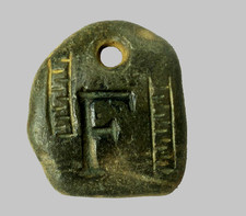 50 AD Ancient Carved Engraved Gemstone Pendant Medallion Amulet initial letter F picture