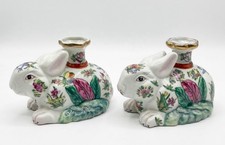 Vintage Chinese Porcelain Rabbit Taper Candle Holders Pair Tobacco Leaf Floral 9 picture