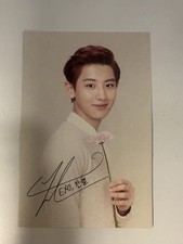 Exo-K EXO K M Nature Republic Soap Chanyeol photo Post card Official K POP picture