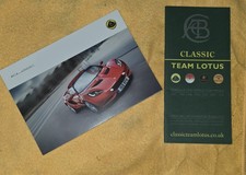Classic TEAM LOTUS Guide + LOTUS Full Lineup Postcards EXIGE EVORA ELISE Lot picture