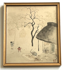 Vintage Sakai Sanryo Japanese Painting Autumn Landscape Framed picture