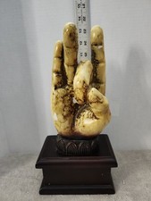 Vintage Asian Faux Amber Resin Hand Statue picture