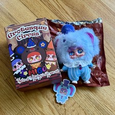 New Genuine Migo Grotesque Circus Series Vinyl Plush Blind Box Baby Elephant picture