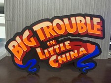 Big Trouble In Little China Tabletop  Sign  Shelf Art picture