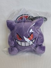 Japan Pokemon Center Gengar Mascot Plush Key Chain with Carabiner picture