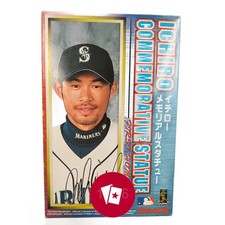 TAKARA Figure Japan Used Unopened Box Included Pre-owned From Japan Japanese picture