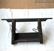 Big Antq Saw Vise Clamp 29