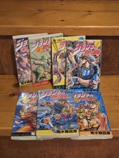 (Lot  OF 7) JoJo's Bizzare Adventure VOL.2 (1988 FIRST  PRINT) MANGA picture