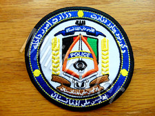  Afghanistan Afghan National Police (ANP) Patch (BRN) picture