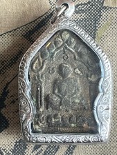 Phra Khunpaen Near Phong Paikuman ,Lp Tim Wat Rahan Rai,Rayong ,yr 2518 Bucha, picture