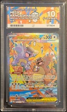 ⭐ Ace 10 Mega Kangaskhan Ex 182/132 ⭐Mega Evolution English picture