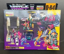 Vintage Takara Transformers D-84 Abominus Gift Set Japan 1987 Complete picture