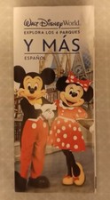NEW Español 2024 Walt Disney World Explore 4 Parks & More Brochure Spanish  picture