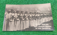 Russia.Early Soviet era. Sports Russia. Collection. Original picture