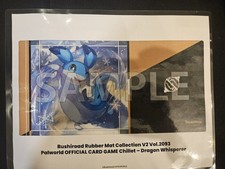 Bushiroad Rubber Mat Collection V2 Vol. 2093: Palworld Official Card Game picture