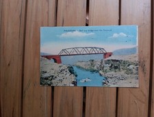 Railway Bridge Over The Yarmouk Destroyed Night Of The Bridges 1946  Tinted PC  picture