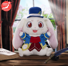 RARE Shangri-La Frontier Ichiban Kuji 2023 Emul Plush doll from JAPAN 28cm 11
