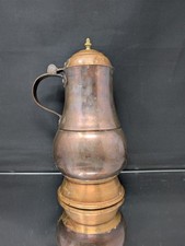 MARVELOUS Likely French or English ANTIQUE 12